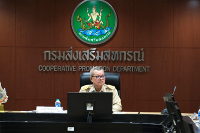 ประชุมชี้แจงการรายงานข้อมูลการเข้าร่วมโครงการปรับโครงสร้างหนี้เกษตรกรสมาชิกกองทุนฟื้นฟูและพัฒนาเกษตรกร ประเภทหนี้สหกรณ์ ... พารามิเตอร์รูปภาพ 1