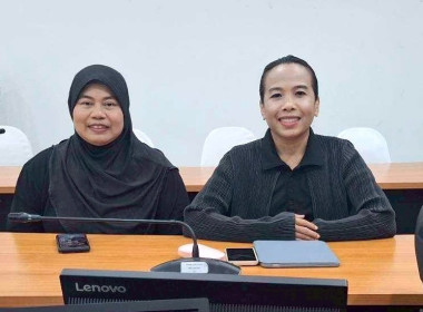 เข้าร่วมรับฟังโครงการอบรมทางไกล (Conference) เรื่อง ... พารามิเตอร์รูปภาพ 6