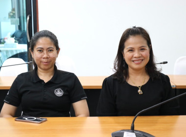 เข้าร่วมรับฟังโครงการอบรมทางไกล (Conference) เรื่อง ... พารามิเตอร์รูปภาพ 9