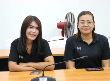 เข้าร่วมรับฟังโครงการอบรมทางไกล (Conference) เรื่อง ... พารามิเตอร์รูปภาพ 11