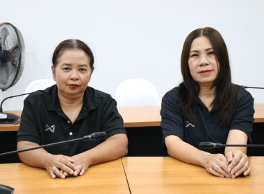 เข้าร่วมรับฟังโครงการอบรมทางไกล (Conference) เรื่อง ... พารามิเตอร์รูปภาพ 12