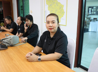 เข้าร่วมรับฟังโครงการอบรมทางไกล (Conference) เรื่อง ... พารามิเตอร์รูปภาพ 14