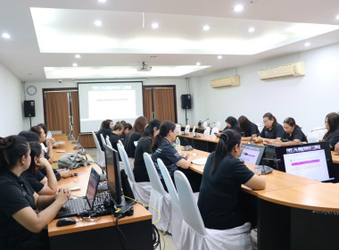 เข้าร่วมรับฟังโครงการอบรมทางไกล (Conference) เรื่อง ... พารามิเตอร์รูปภาพ 16