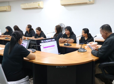 เข้าร่วมรับฟังโครงการอบรมทางไกล (Conference) เรื่อง ... พารามิเตอร์รูปภาพ 17