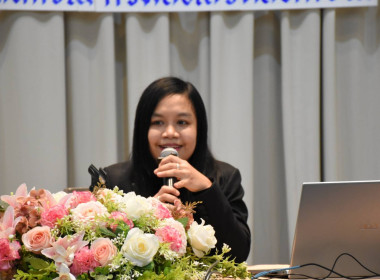 เข้าร่วมอบรมโครงการบริหารลูกหนี้เงินกองทุนพัฒนาสหกรณ์ ... พารามิเตอร์รูปภาพ 4