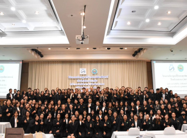 เข้าร่วมอบรมโครงการบริหารลูกหนี้เงินกองทุนพัฒนาสหกรณ์ ... พารามิเตอร์รูปภาพ 6