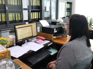 เข้าร่วมประชุมชี้แจงการใช้งานระบบและโมบายแอปพลิเคชันของศูนย์บริการเกษตรพิรุณราช (ระบบใหม่) ... พารามิเตอร์รูปภาพ 5