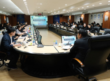 เข้าร่วมโครงการอบรมหลักสูตร “การสื่อสาร ... พารามิเตอร์รูปภาพ 3