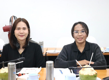 ประชุมการขับเคลื่อนระบบส่งเสริมสหกรณ์ (CPS) ครั้งที่ 2/2569 พารามิเตอร์รูปภาพ 3