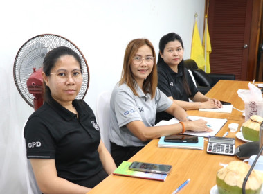 ประชุมการขับเคลื่อนระบบส่งเสริมสหกรณ์ (CPS) ครั้งที่ 2/2569 พารามิเตอร์รูปภาพ 19