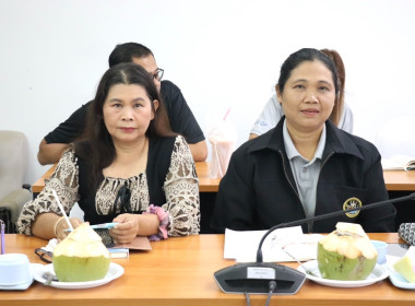 ประชุมการขับเคลื่อนระบบส่งเสริมสหกรณ์ (CPS) ครั้งที่ 2/2569 พารามิเตอร์รูปภาพ 14