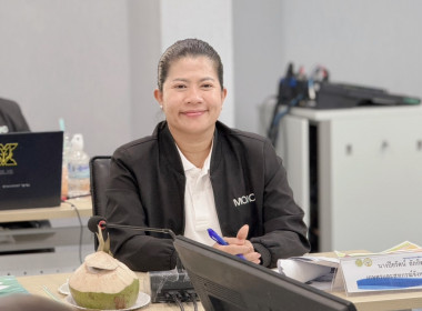 เข้าร่วมประชุมคณะอนุกรรมการพัฒนาการเกษตรและสหกรณ์จังหวัดสงขลา ครั้งที่ 1/2569 ประจำปีงบประมาณ พ.ศ. 2569 ... พารามิเตอร์รูปภาพ 2