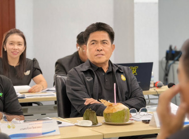เข้าร่วมประชุมคณะอนุกรรมการพัฒนาการเกษตรและสหกรณ์จังหวัดสงขลา ครั้งที่ 1/2569 ประจำปีงบประมาณ พ.ศ. 2569 ... พารามิเตอร์รูปภาพ 4
