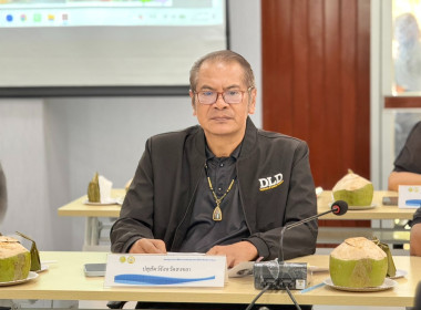 เข้าร่วมประชุมคณะอนุกรรมการพัฒนาการเกษตรและสหกรณ์จังหวัดสงขลา ครั้งที่ 1/2569 ประจำปีงบประมาณ พ.ศ. 2569 ... พารามิเตอร์รูปภาพ 3