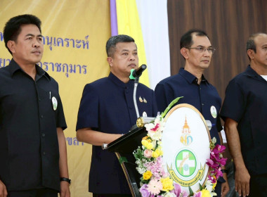 โครงการคลินิกเกษตรเคลื่อนที่ในพระราชานุเคราะห์ ... พารามิเตอร์รูปภาพ 1