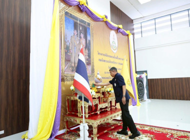 โครงการคลินิกเกษตรเคลื่อนที่ในพระราชานุเคราะห์ ... พารามิเตอร์รูปภาพ 2