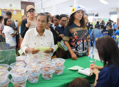 โครงการคลินิกเกษตรเคลื่อนที่ในพระราชานุเคราะห์ ... พารามิเตอร์รูปภาพ 7