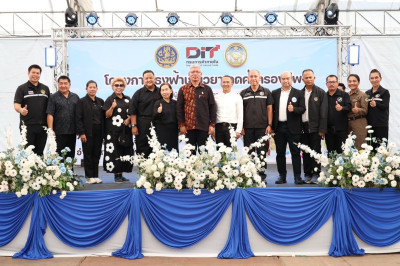 เข้าร่วมพิธีเปิด ... พารามิเตอร์รูปภาพ 1