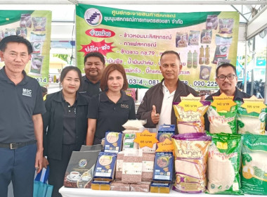 เข้าร่วมพิธีเปิด ... พารามิเตอร์รูปภาพ 5