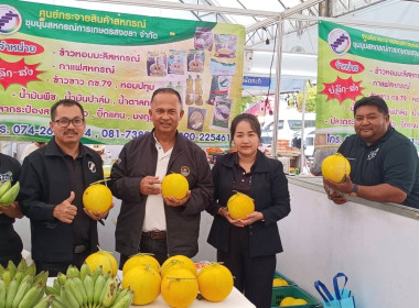 เข้าร่วมพิธีเปิด ... พารามิเตอร์รูปภาพ 6