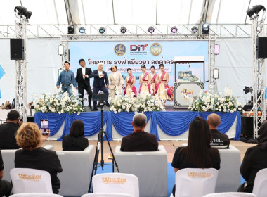 เข้าร่วมพิธีเปิด ... พารามิเตอร์รูปภาพ 8