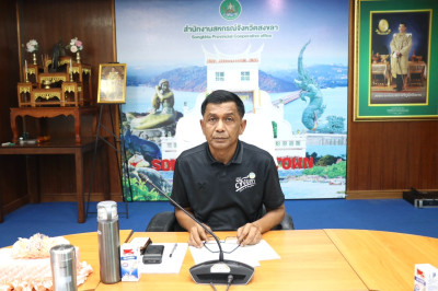 ประชุมประจำเดือนข้าราชการ ลูกจ้างประจำ และพนักงานราชการ ... พารามิเตอร์รูปภาพ 1