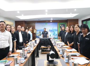 ประชุมประจำเดือนข้าราชการ ลูกจ้างประจำ และพนักงานราชการ ... พารามิเตอร์รูปภาพ 1
