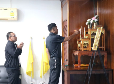 ประชุมประจำเดือนข้าราชการ ลูกจ้างประจำ และพนักงานราชการ ... พารามิเตอร์รูปภาพ 2