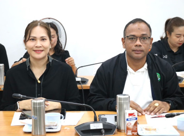 ประชุมประจำเดือนข้าราชการ ลูกจ้างประจำ และพนักงานราชการ ... พารามิเตอร์รูปภาพ 8