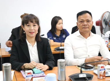 ประชุมประจำเดือนข้าราชการ ลูกจ้างประจำ และพนักงานราชการ ... พารามิเตอร์รูปภาพ 9