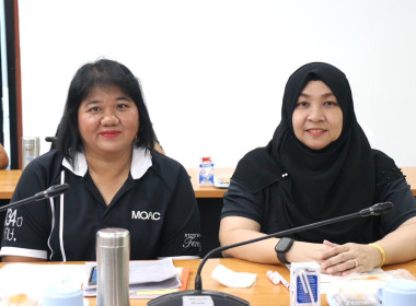 ประชุมประจำเดือนข้าราชการ ลูกจ้างประจำ และพนักงานราชการ ... พารามิเตอร์รูปภาพ 16
