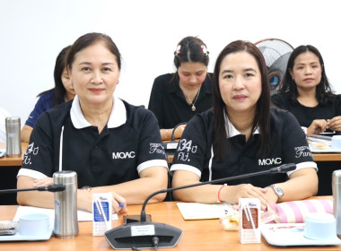 ประชุมประจำเดือนข้าราชการ ลูกจ้างประจำ และพนักงานราชการ ... พารามิเตอร์รูปภาพ 12