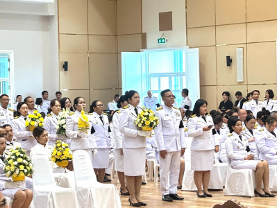 ร่วมพิธีถวายเครื่องราชสักการะเนื่องในวันพระบาทสมเด็จพระพุทธยอดฟ้าจุฬาโลกมหาราช และวันที่ระลึกมหาจักรีบรมราชวงศ์ ประจำปี 2569 ... พารามิเตอร์รูปภาพ 1