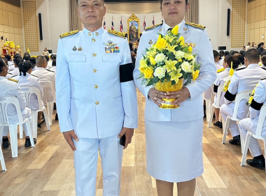 ร่วมพิธีถวายเครื่องราชสักการะเนื่องในวันพระบาทสมเด็จพระพุทธยอดฟ้าจุฬาโลกมหาราช และวันที่ระลึกมหาจักรีบรมราชวงศ์ ประจำปี 2569 ... พารามิเตอร์รูปภาพ 7
