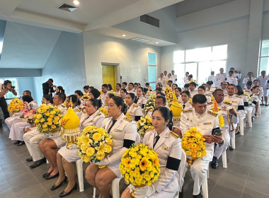 ร่วมพิธีถวายเครื่องราชสักการะเนื่องในวันพระบาทสมเด็จพระพุทธยอดฟ้าจุฬาโลกมหาราช และวันที่ระลึกมหาจักรีบรมราชวงศ์ ประจำปี 2569 ... พารามิเตอร์รูปภาพ 8