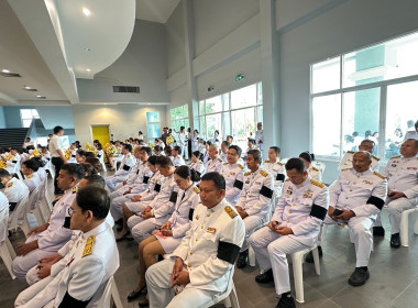 ร่วมพิธีถวายเครื่องราชสักการะเนื่องในวันพระบาทสมเด็จพระพุทธยอดฟ้าจุฬาโลกมหาราช และวันที่ระลึกมหาจักรีบรมราชวงศ์ ประจำปี 2569 ... พารามิเตอร์รูปภาพ 9