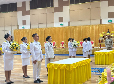 ร่วมพิธีถวายเครื่องราชสักการะเนื่องในวันพระบาทสมเด็จพระพุทธยอดฟ้าจุฬาโลกมหาราช และวันที่ระลึกมหาจักรีบรมราชวงศ์ ประจำปี 2569 ... พารามิเตอร์รูปภาพ 5