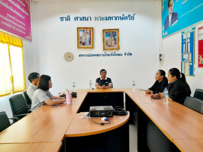 ลงพื้นที่ตรวจเยี่ยมติดตามผลการดำเนินงานสหกรณ์ พารามิเตอร์รูปภาพ 1
