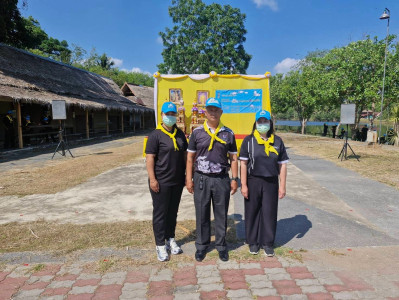 ร่วมกิจกรรมจิตอาสาพัฒนาถวายพระราชกุศลเนื่องในโอกาสวันคล้ายวัน พระราชสมภพ สมเด็จพระกนิษฐาธิราชเจ้า กรมสมเด็จพระเทพรัตนราชสุดาฯ สยามบรมราชกุมารี ... พารามิเตอร์รูปภาพ 1