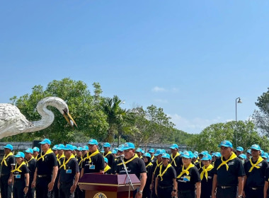 ร่วมกิจกรรมจิตอาสาพัฒนาถวายพระราชกุศลเนื่องในโอกาสวันคล้ายวัน พระราชสมภพ สมเด็จพระกนิษฐาธิราชเจ้า กรมสมเด็จพระเทพรัตนราชสุดาฯ สยามบรมราชกุมารี ... พารามิเตอร์รูปภาพ 2