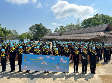 ร่วมกิจกรรมจิตอาสาพัฒนาถวายพระราชกุศลเนื่องในโอกาสวันคล้ายวัน พระราชสมภพ สมเด็จพระกนิษฐาธิราชเจ้า กรมสมเด็จพระเทพรัตนราชสุดาฯ สยามบรมราชกุมารี ... พารามิเตอร์รูปภาพ 3