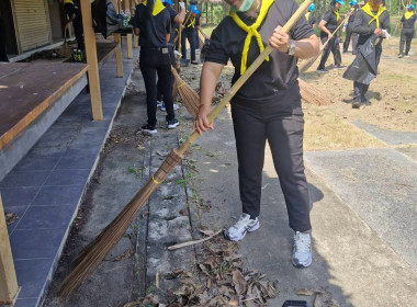 ร่วมกิจกรรมจิตอาสาพัฒนาถวายพระราชกุศลเนื่องในโอกาสวันคล้ายวัน พระราชสมภพ สมเด็จพระกนิษฐาธิราชเจ้า กรมสมเด็จพระเทพรัตนราชสุดาฯ สยามบรมราชกุมารี ... พารามิเตอร์รูปภาพ 6