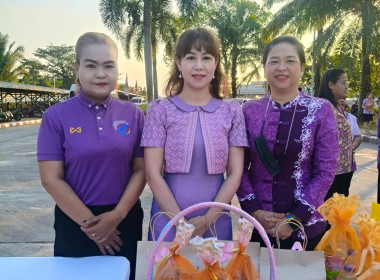 เข้าร่วมประกอบพิธีถวายราชสักการะพานพุ่มเงิน พุ่มทอง ... พารามิเตอร์รูปภาพ 4