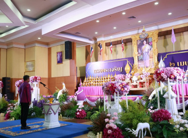 เข้าร่วมประกอบพิธีถวายราชสักการะพานพุ่มเงิน พุ่มทอง ... พารามิเตอร์รูปภาพ 1