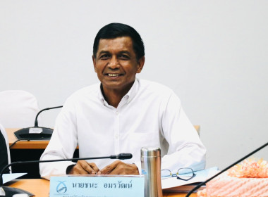 ประชุมคณะอนุกรรมการพิจารณาเงินกู้กองทุนพัฒนาสหกรณ์ ... พารามิเตอร์รูปภาพ 1