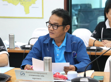 ประชุมคณะอนุกรรมการพิจารณาเงินกู้กองทุนพัฒนาสหกรณ์ ... พารามิเตอร์รูปภาพ 12