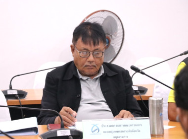 ประชุมคณะอนุกรรมการพิจารณาเงินกู้กองทุนพัฒนาสหกรณ์ ... พารามิเตอร์รูปภาพ 9