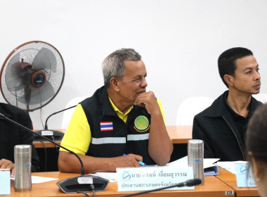 ประชุมคณะอนุกรรมการพิจารณาเงินกู้กองทุนพัฒนาสหกรณ์ ... พารามิเตอร์รูปภาพ 10