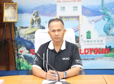 เข้าร่วมประชุมประชาสัมพันธ์การบริโภคผลิตภัณฑ์นมและส่งเสริมการใช้หนักหมักชีวภาพจากน้ำนมดิบ ... พารามิเตอร์รูปภาพ 1