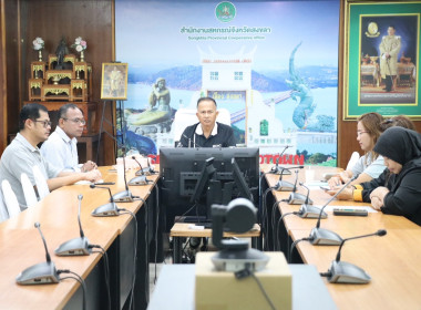เข้าร่วมประชุมประชาสัมพันธ์การบริโภคผลิตภัณฑ์นมและส่งเสริมการใช้หนักหมักชีวภาพจากน้ำนมดิบ ... พารามิเตอร์รูปภาพ 6